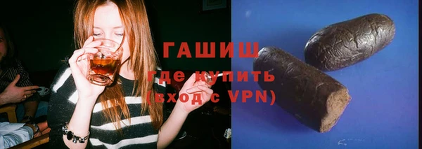 герыч Арсеньев