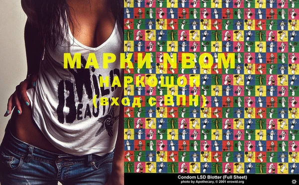 MDMA Premium VHQ Аркадак