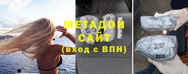 герыч Арсеньев