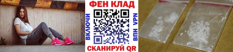 МЕТАМФЕТАМИН витя  Озёры 