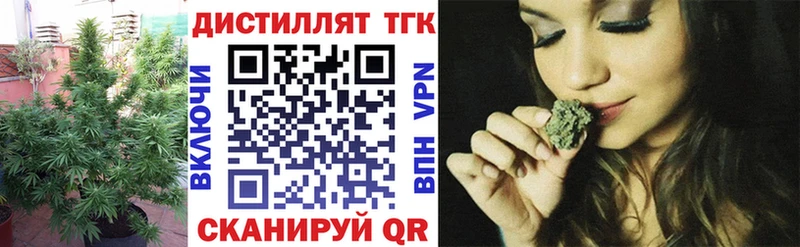 мега как зайти  купить закладку  Озёры  ТГК гашишное масло 
